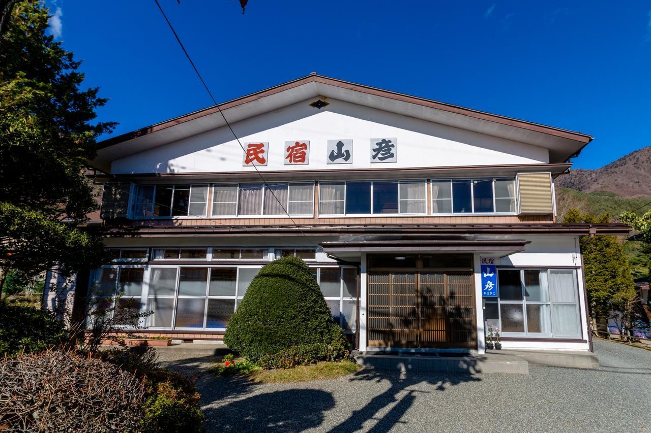 Yamabiko Lake Saiko Fujikawaguchiko Eksteriør billede